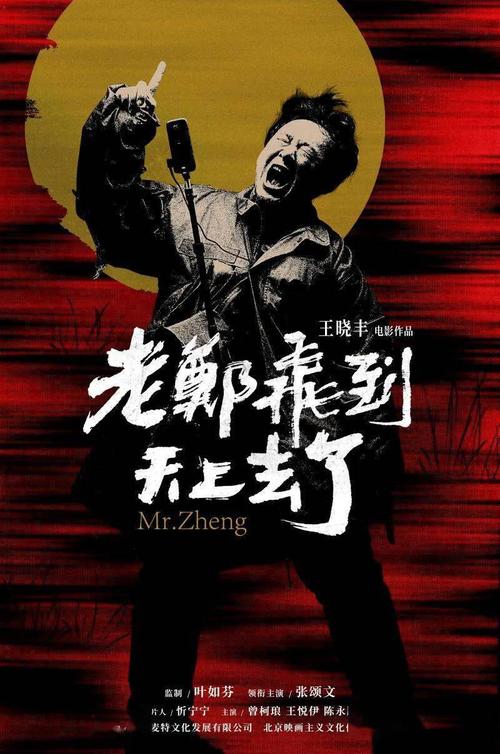 莱比锡大学学士毕业证